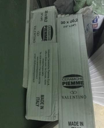 Плитка piemme Valentino Prestige Broccato Bianco