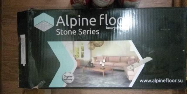 Кварц-виниловая плитка Alpine floor stone ECO 4